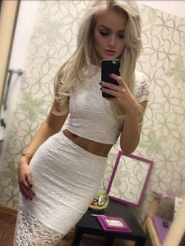 Елизавета