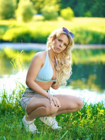Стелла